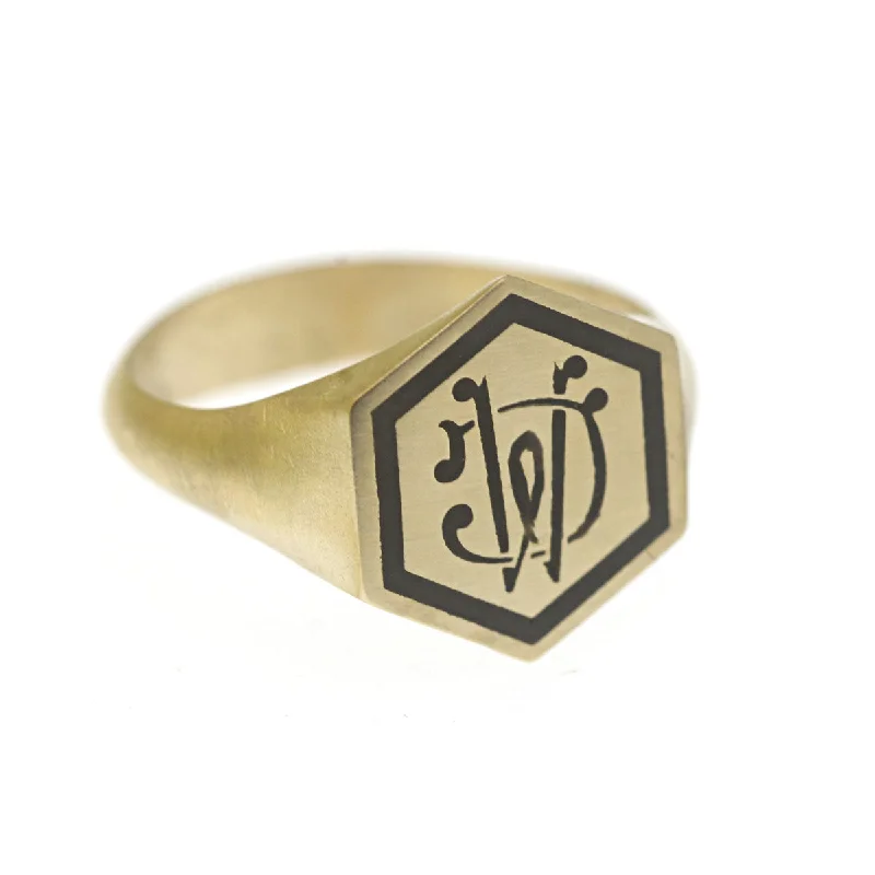 women art deco wedding bands -Custom Hexagon Intertwined Initials Ring